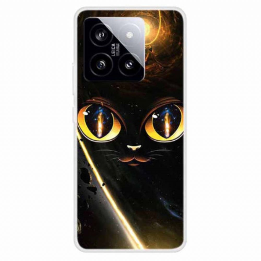 Hoesje Xiaomi 14 Kattenogen Bescherming Hoesje